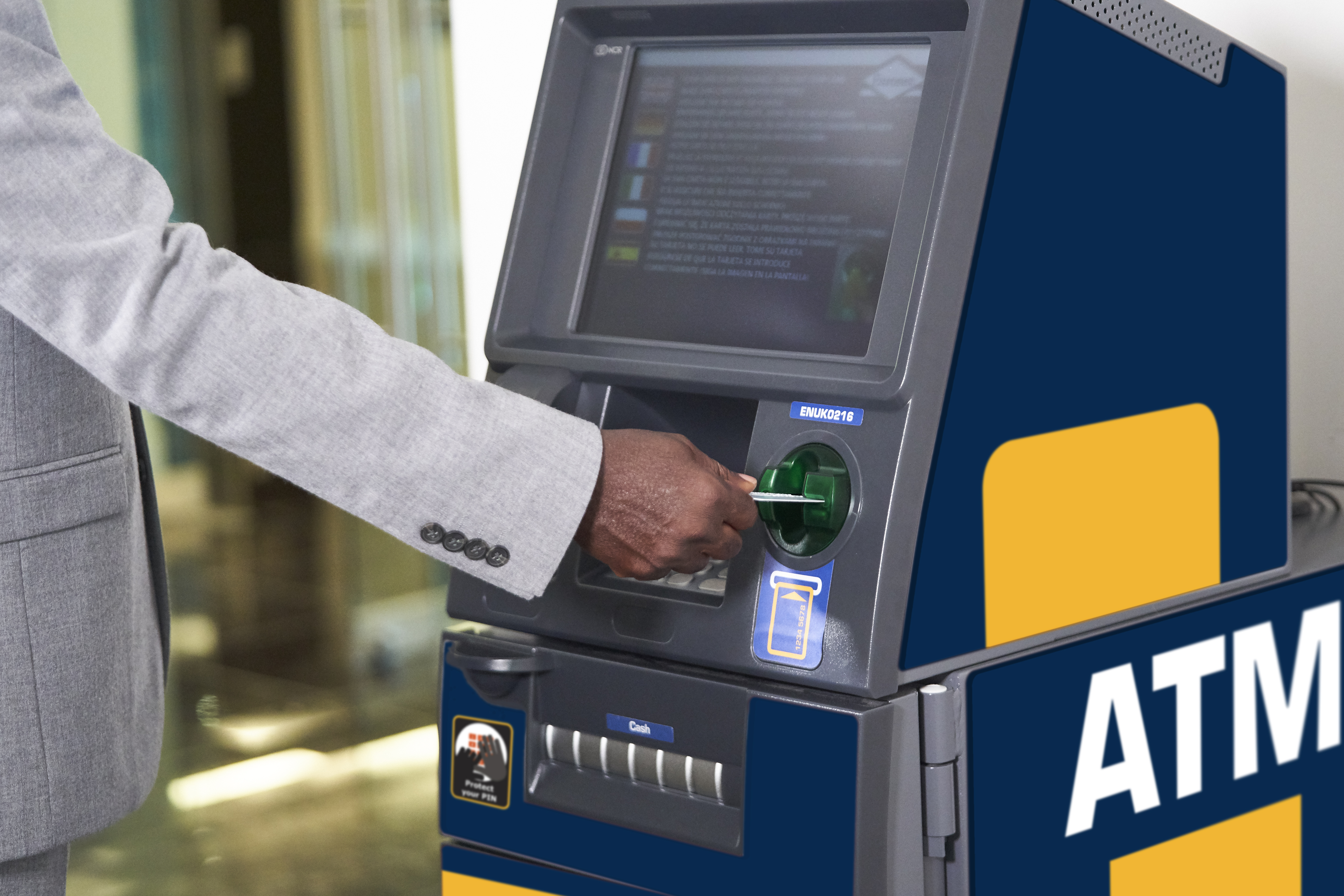 Обслуживание банкоматов терминалов