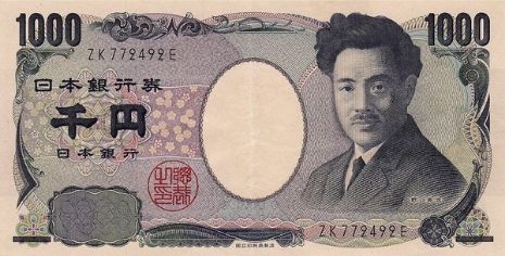 1000 Japanese yen banknote